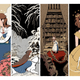 Illustration for article titled This iBeauty and the Beast/i Art Show Is, Well, Beautiful